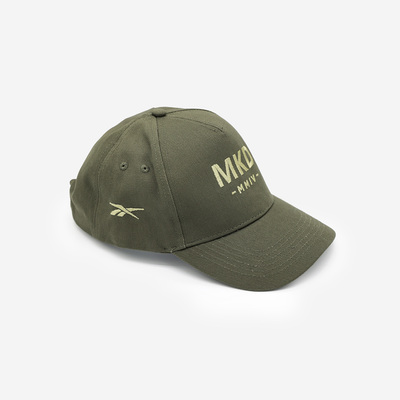 Khaki MKD Cap